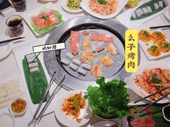 -么子烤肉(化龙池店)
