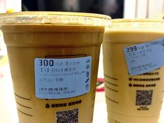 -瑞幸咖啡(国际珠宝交易中心店)