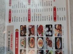 -汗腾格里·风味餐厅(新疆驻京办店)