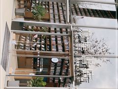-茑屋书店(天目里店)