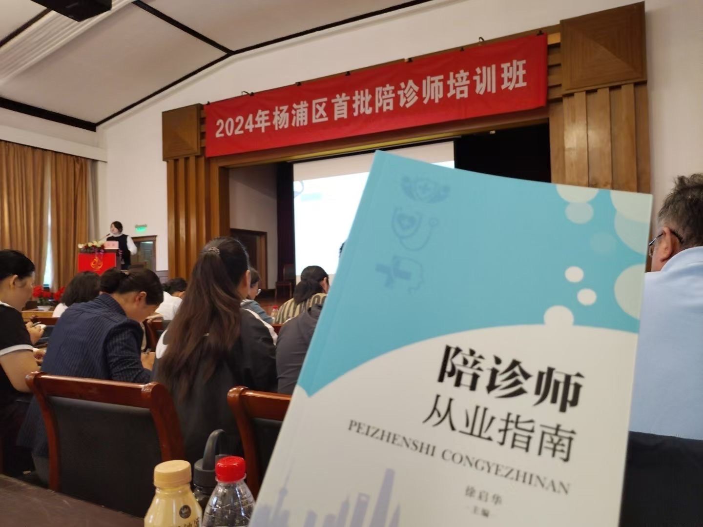 ׶ҽƴѧ̳ҽԺŶӻţҺŵϢ