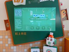 -欢乐茶馆·木马谣剧场(南京小西湖店)
