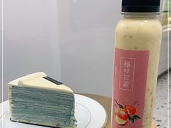 -小半有礼(天河南店)