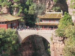 -苍岩山风景名胜区