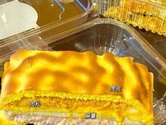 -吴越糕享(常熟万达店)
