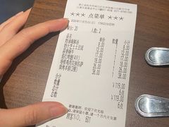 -萨莉亚意式餐厅(杭州滨江天街店)