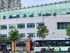 -沈坚强游泳俱乐部(武宁南路店)