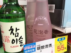 -吉庆街美食广场
