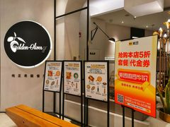 -HELLO MUSAE 拾光缪斯餐厅·纯正希腊风味(苏州中心店)