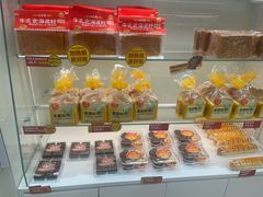 -味多美蛋糕(安贞桥东店)