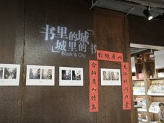 -广州保利时光里(建设大马路店)