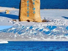 -赛里木湖风景名胜区