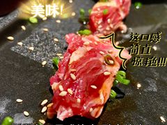 荔枝牛肋条（秘制）-山上下日本料理(万象城店)