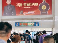 -洛阳龙门站
