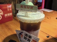 -捞围鲜·港式打边炉(海阳路店)