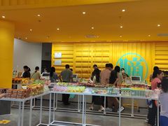 -KKV(深圳宏发大仟里店)