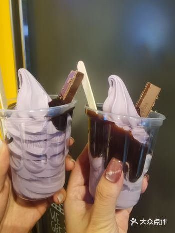 去Hk m记除了奶昔，还有他们特有的新品 这次去过了