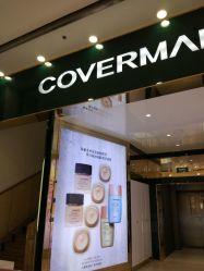 点击看大图 -COVERMARK