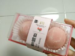 -超港·蛋糕面包(包河万达店)