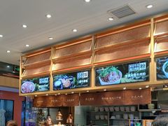 -三千粉牛肉米粉(来客茂店)