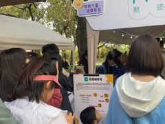 -默迹咖啡馆