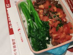 -杯子红牛排(创意产业园店)