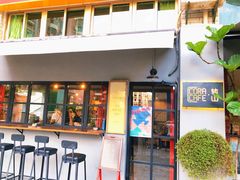 -转山咖啡(松柏社区店)