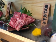 -牛道·和牛九食(市府恒隆广场店)