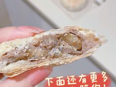 -鲍师傅糕点(海陵北路店)
