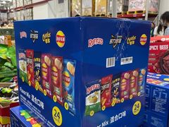 -山姆会员商店(上海浦东店)