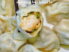 -叁拾壹克饺子·东北菜(国贸店)