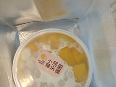 -小团圆糖水铺(襄阳南路店)