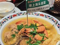 -炊江南·上海菜(国展华漕店)
