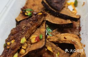 Crispy Triangular Dry