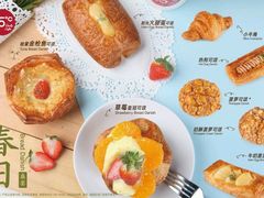 菜单-85度C(苏州石路店)