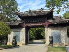 -景德镇古窑民俗博览区