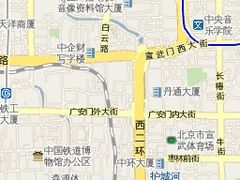 -北京师范大学实验华夏女子中学