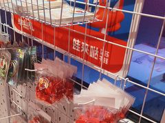 -蛙来哒(龙华壹方天地店)
