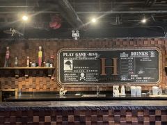 -X先生·MRX沉浸密室(厦门双子塔海景店)