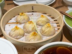 -苏小柳点心·手作小笼包(新街口分院店)