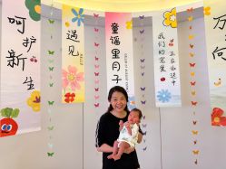 -童谣里医疗级月子中心(独栋湖景店)