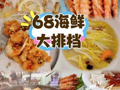 -陶缘一号·四季缘·老字号顺德菜·户外婚礼家宴(西滘店)