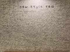 -喜茶(佛山岭南站店)