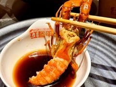 -红盔甲·小龙虾(天钥桥店)