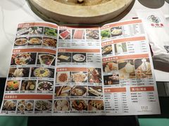 -云中鱼蒸汽石锅鱼(川沙百联店)