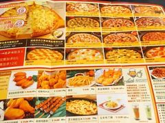 -尊宝比萨(黄泥磅店)