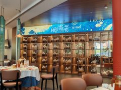 -闽海肴(北辰荟店)