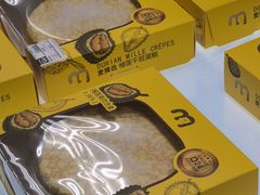 -麦德龙(浦东店)