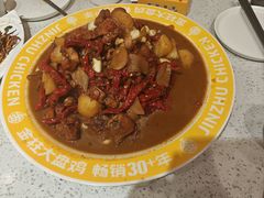 -金柱大盘鸡(和田二街店)