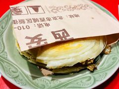 肉夹馍-汉唐宴长安食府